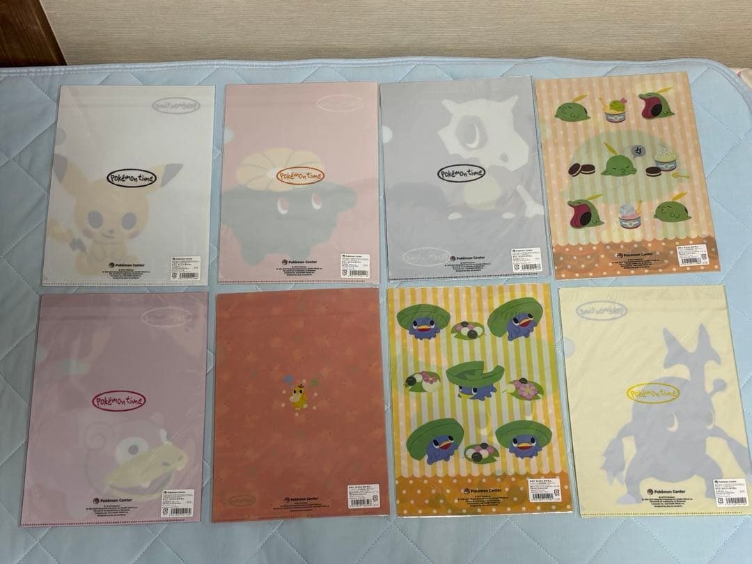 ポケモンタイム クリアファイル 8枚セット