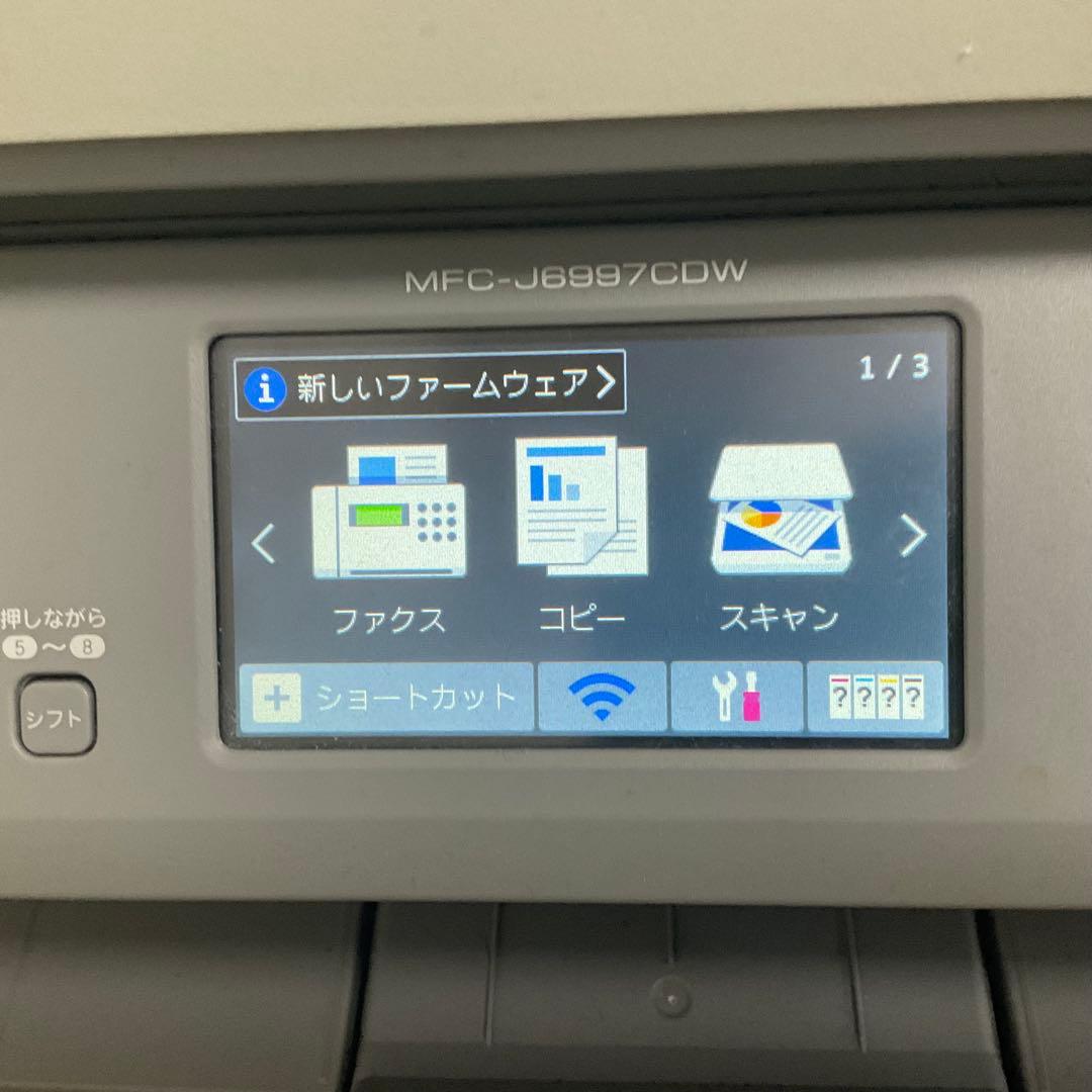 【美品・印刷枚数1105】ブラザー MFC-J6997CDW A3 プリンター