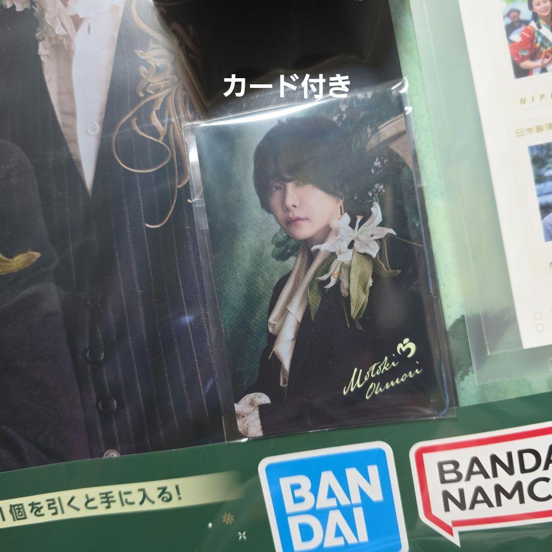 ミセス・1番くじビジュアルボード