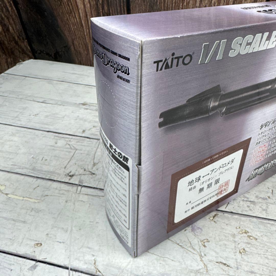 ② 未使用 TAITO 銀河鉄道999 戦士の銃 COSMO DRAGOON