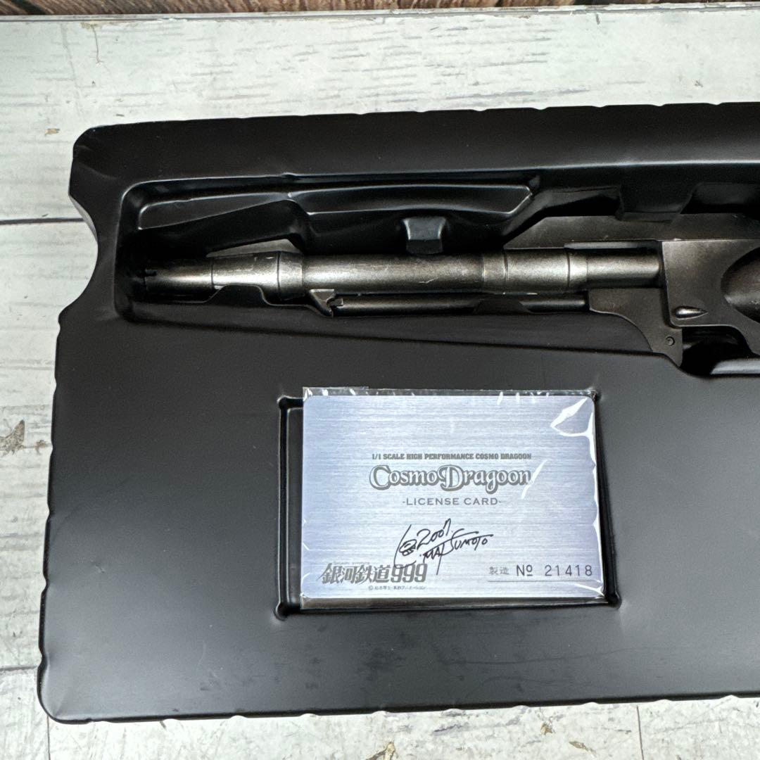 ② 未使用 TAITO 銀河鉄道999 戦士の銃 COSMO DRAGOON