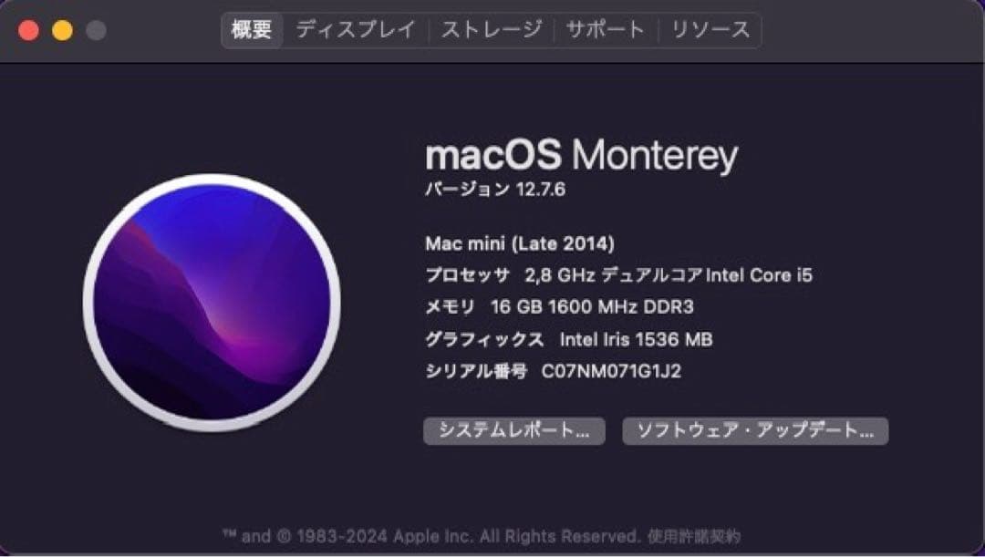 ミニPC Mac mini (Late 2014) 2.8GHz i5/16GB/1TB