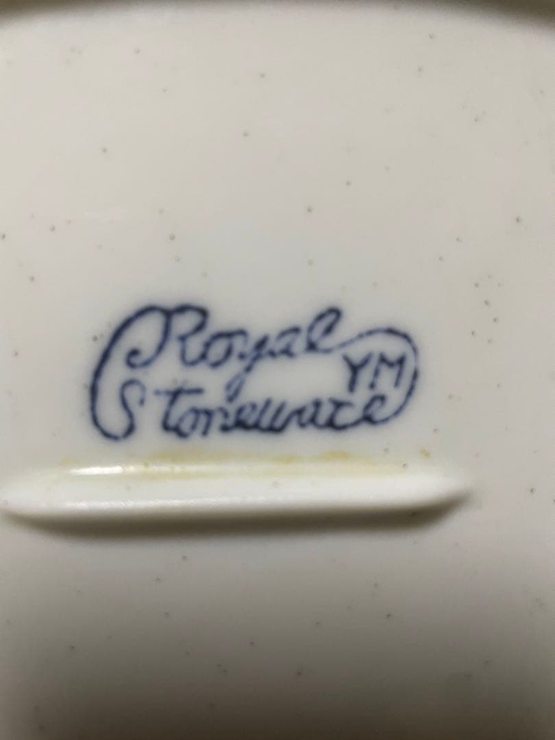 宇宙戦艦ヤマト　超希少❣️皿3枚セット❣️