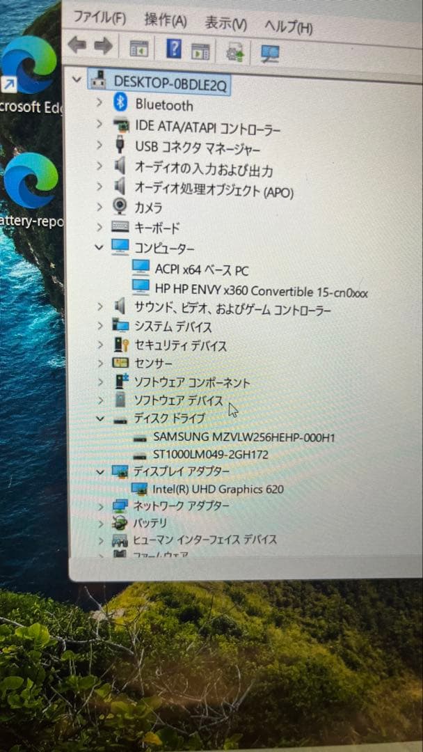 極美品 HP Envy x360 Convertible 15-cn0002TU