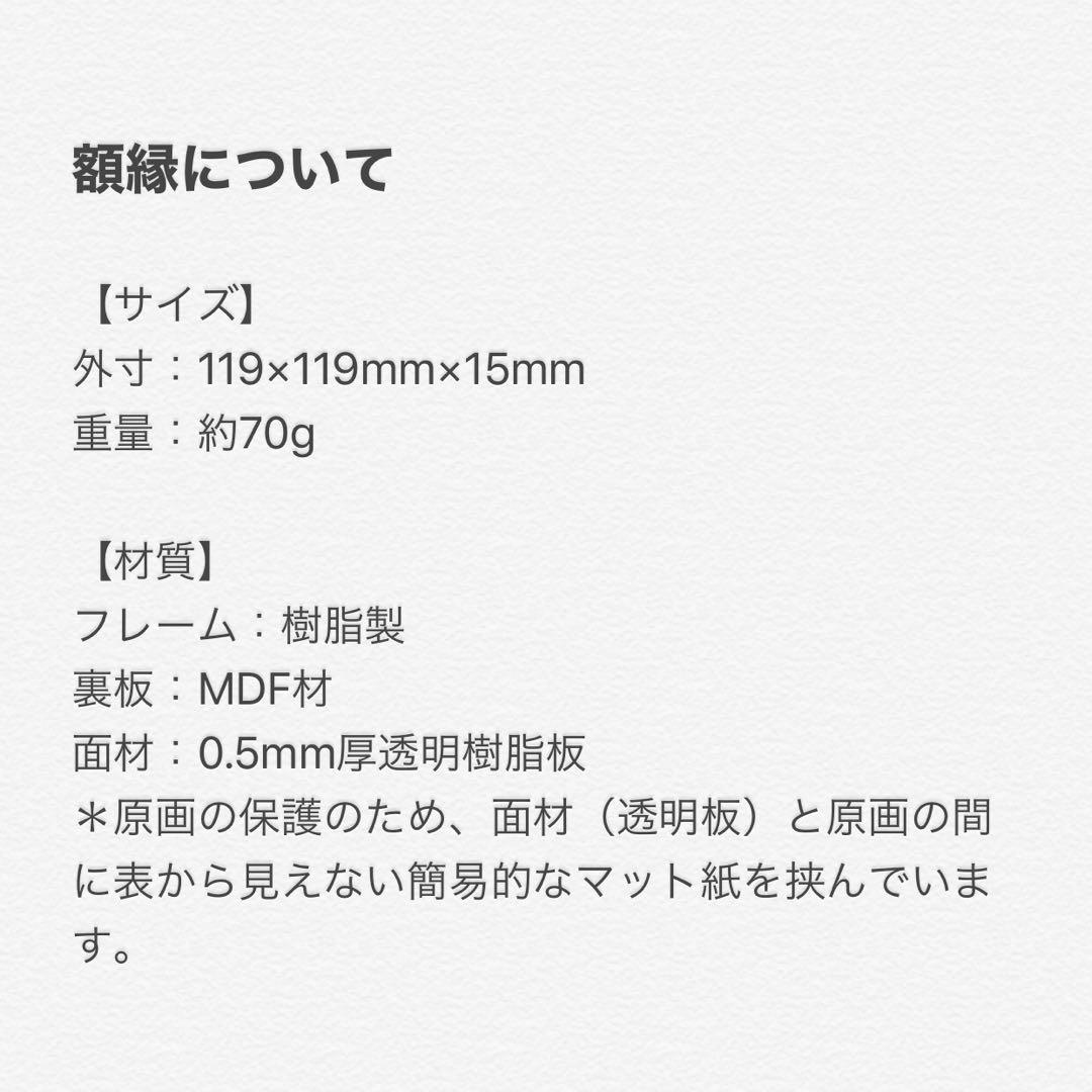 『古書』（手描きイラスト・オリジナル・絵画・水彩画・人物画・原画）