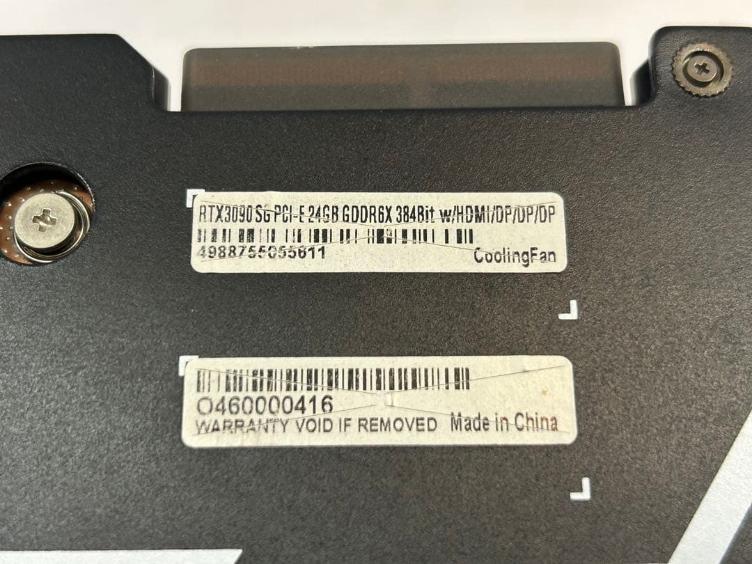 【美品】 GARAKULO RTX 3090 24GB 【完備品】