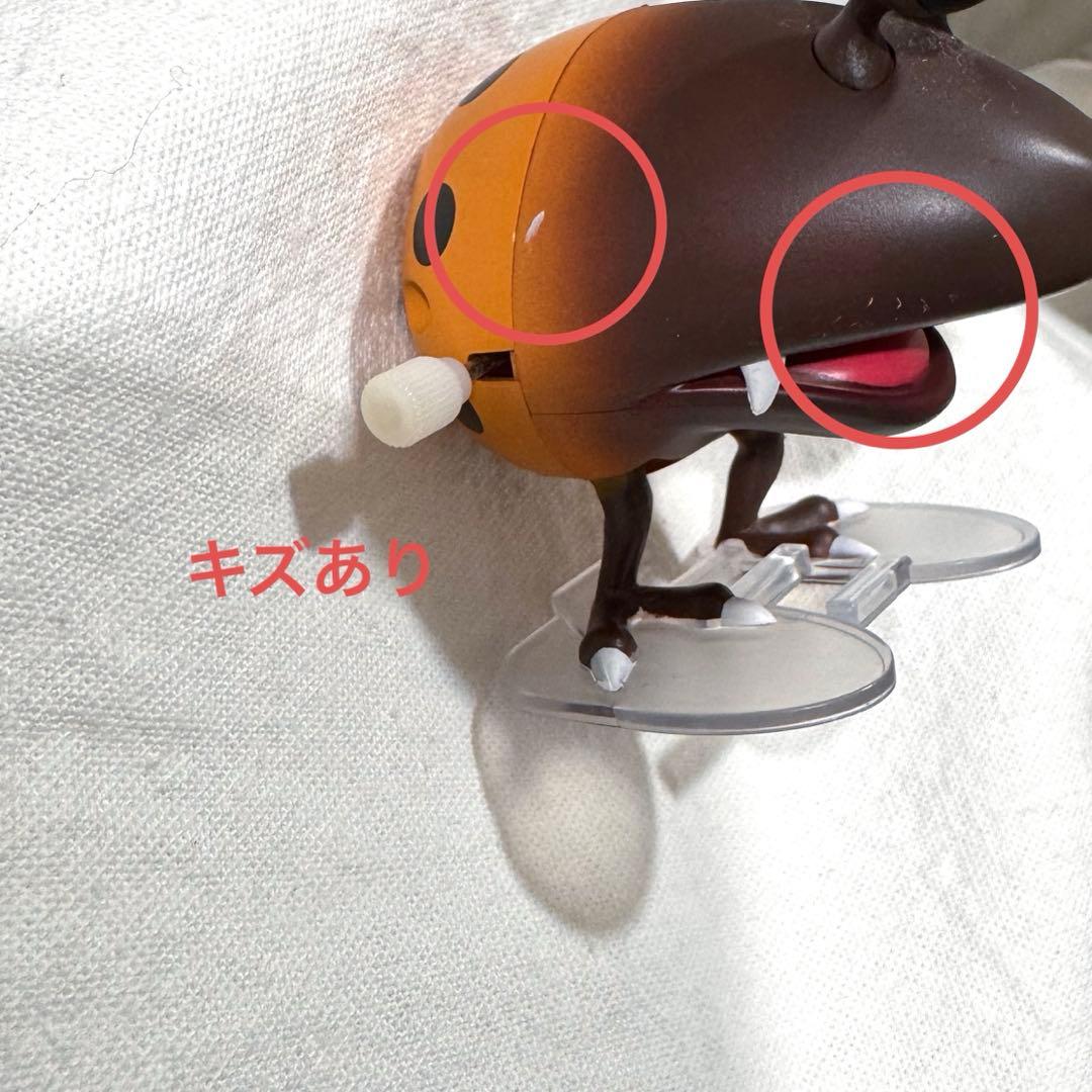 せまる原生生物コレクション　コンプリート　ピクミン