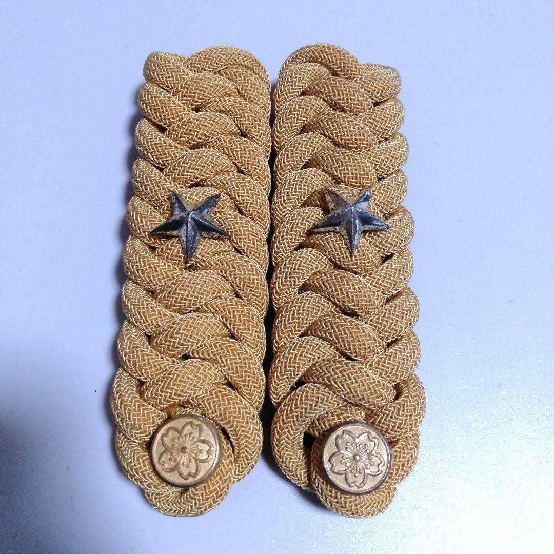 旧日本陸軍 少尉 正肩章 階級章 一つ星 軍服 当時物 本物 戦時中