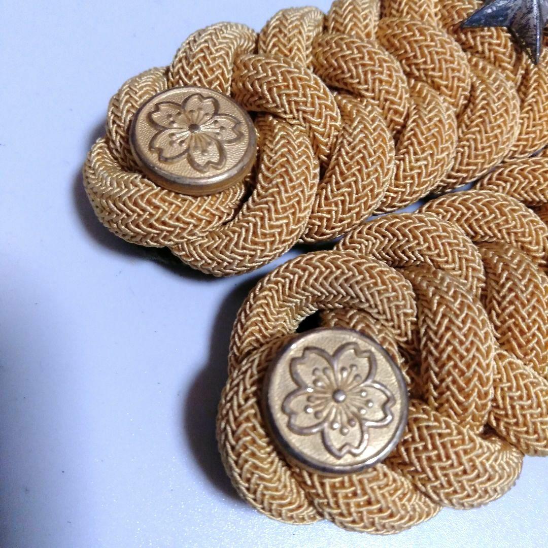 旧日本陸軍 少尉 正肩章 階級章 一つ星 軍服 当時物 本物 戦時中