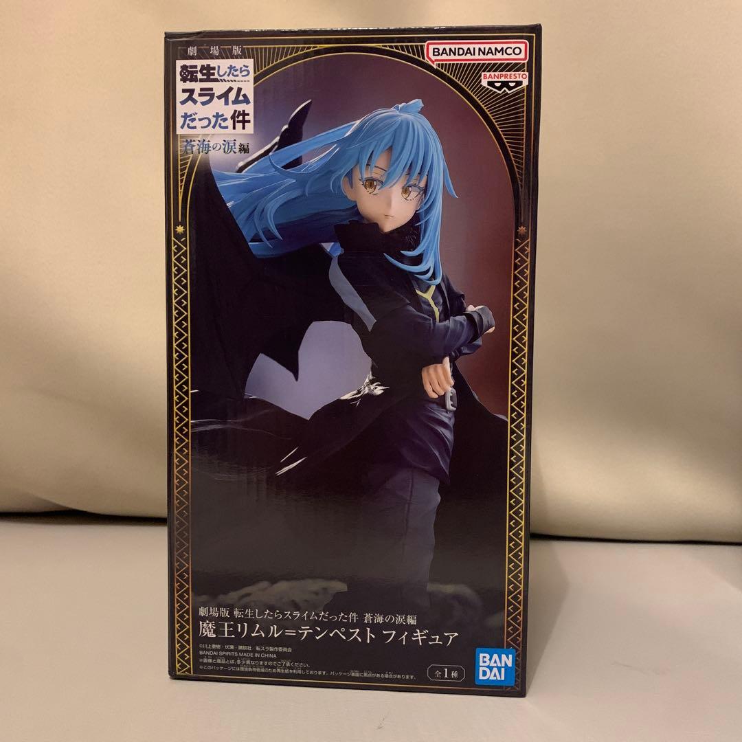 BANDAI NAMCO 転スラ(リムル　ユラ)フィギュア合計5個セット