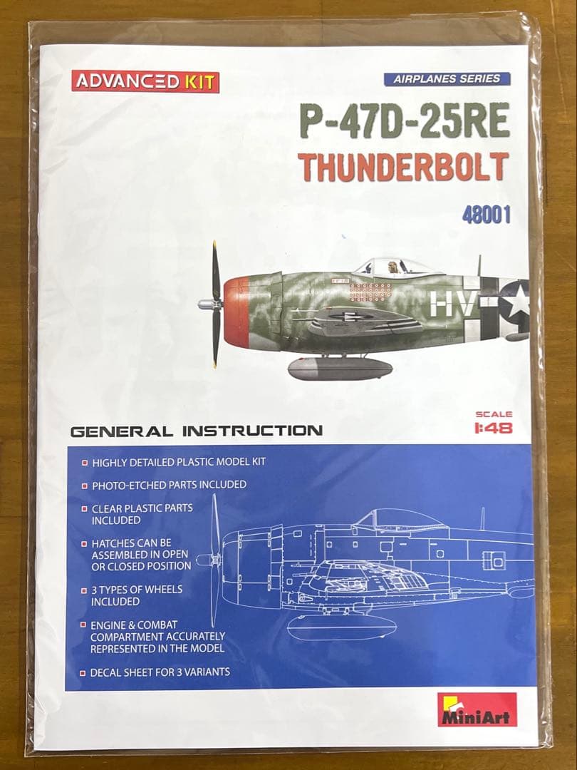 ミニアート　P-47D-25RE　サンダーボルト　アドバンスドキット　1/48