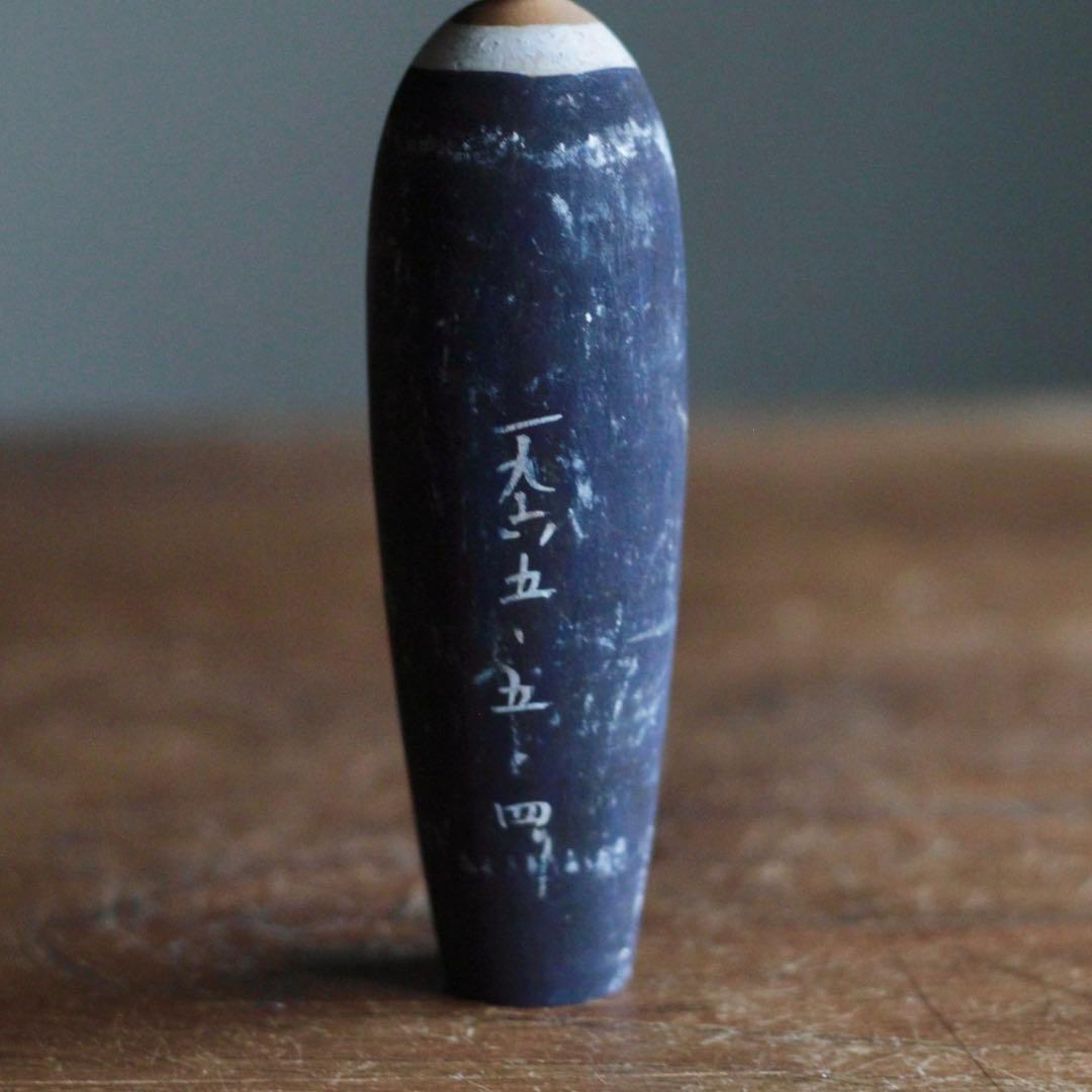 似顔絵こけし No.7 弔い 1965年制作 木偶 古道具 アンティーク