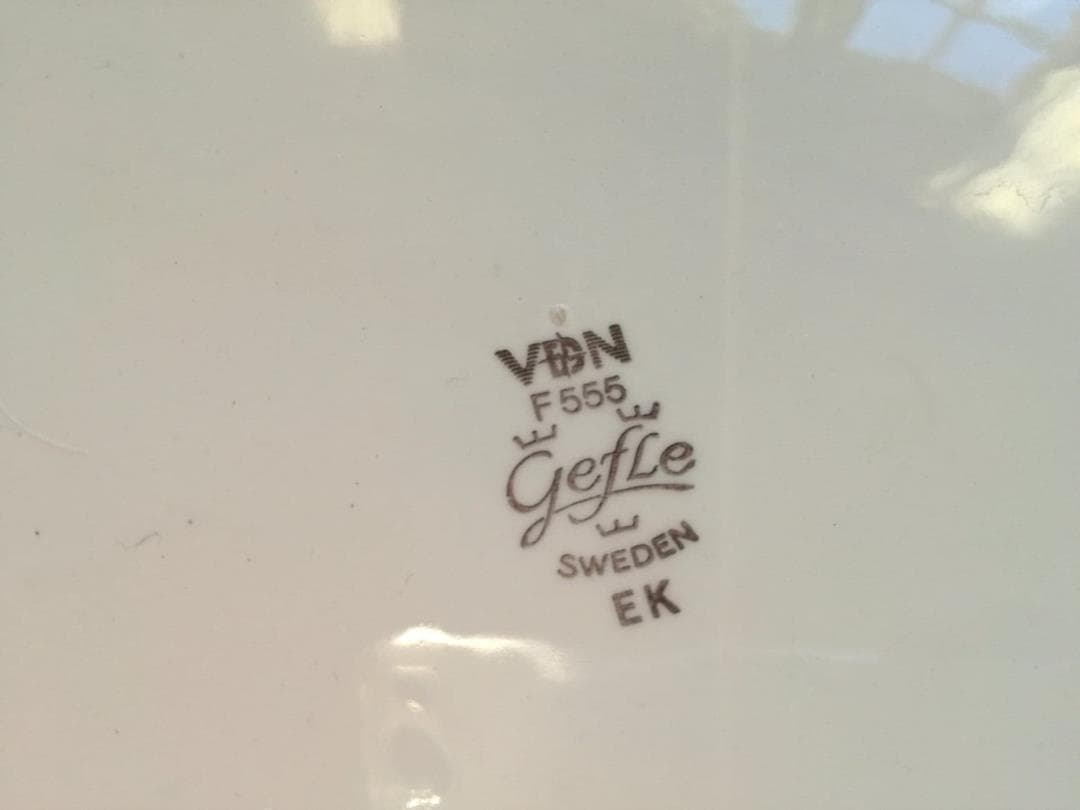 GEFLE/ゲフレ EK オーブン皿