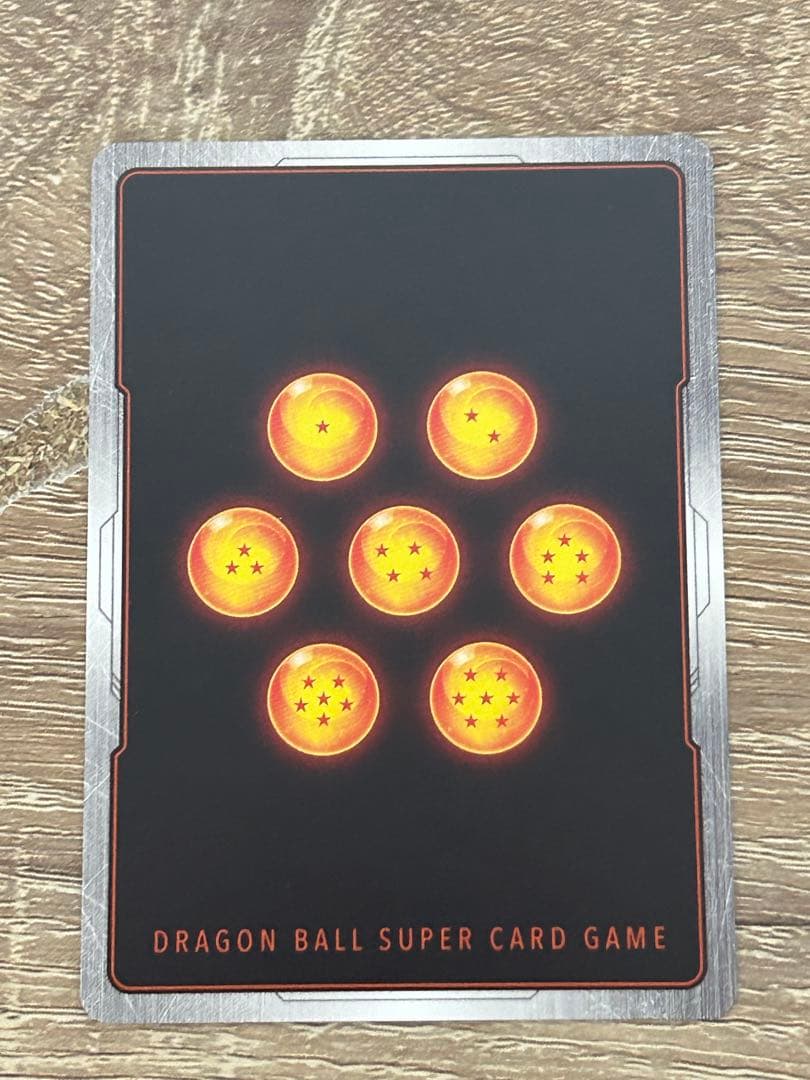 イレーザ　パラレル　あの世悟空エナジーマーカーパラレル　フュージョンワールド