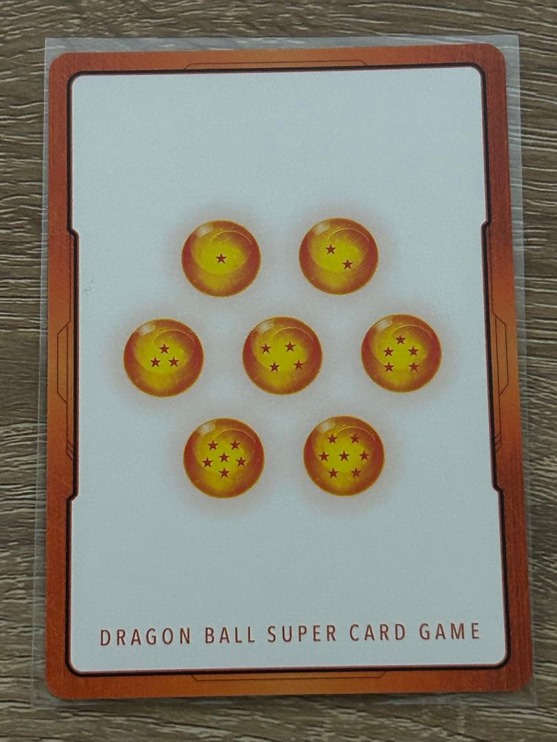 イレーザ　パラレル　あの世悟空エナジーマーカーパラレル　フュージョンワールド