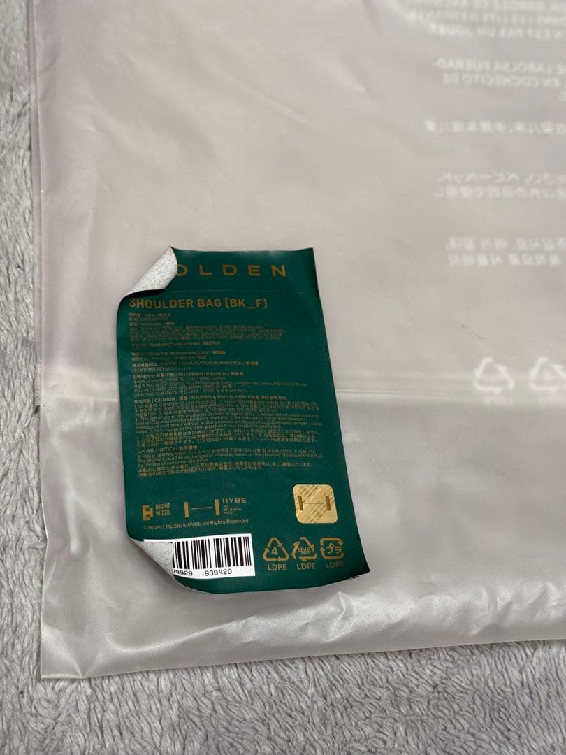 ジョングク GOLDEN ショルダーバッグ トレカなし