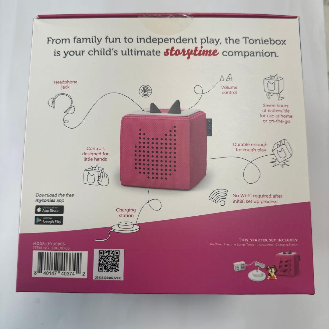 tonies スターターセット ピンク