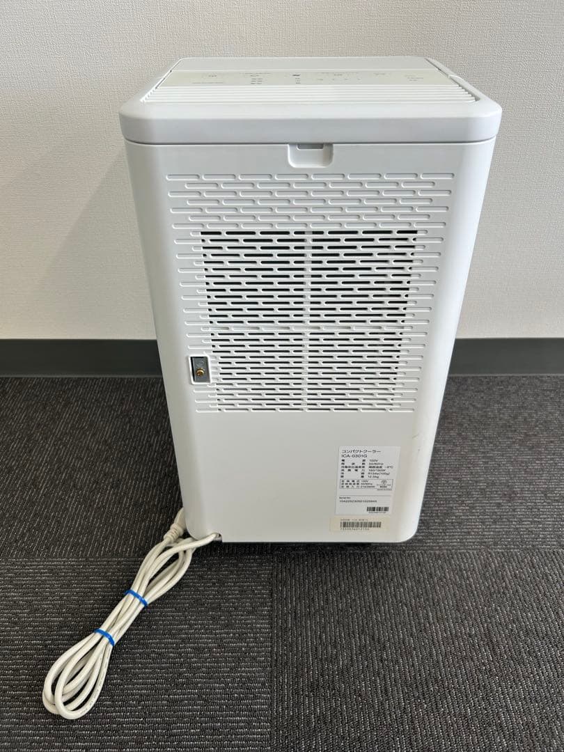 ICA-0301G コンパクトクーラー　アイリスオーヤマ