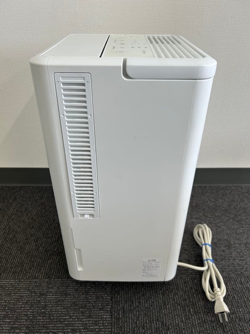 ICA-0301G コンパクトクーラー　アイリスオーヤマ