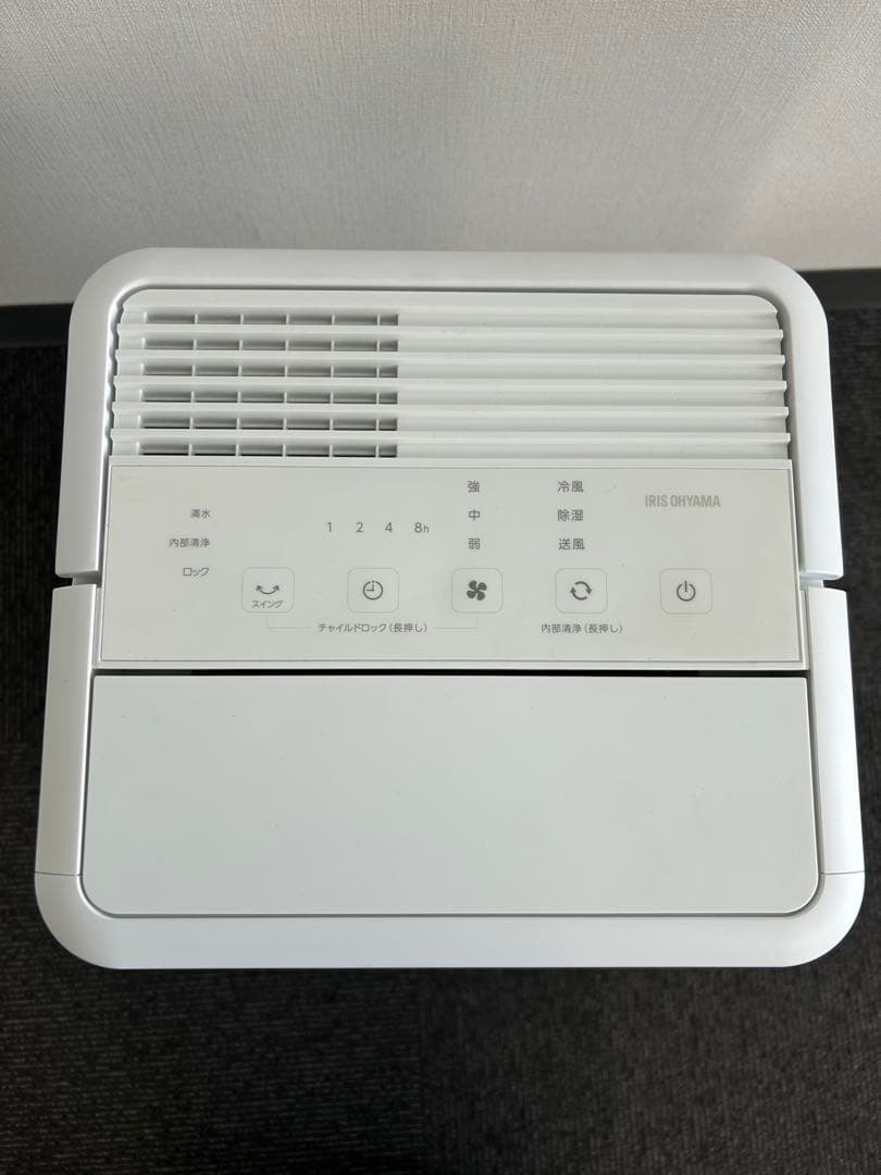 ICA-0301G コンパクトクーラー　アイリスオーヤマ