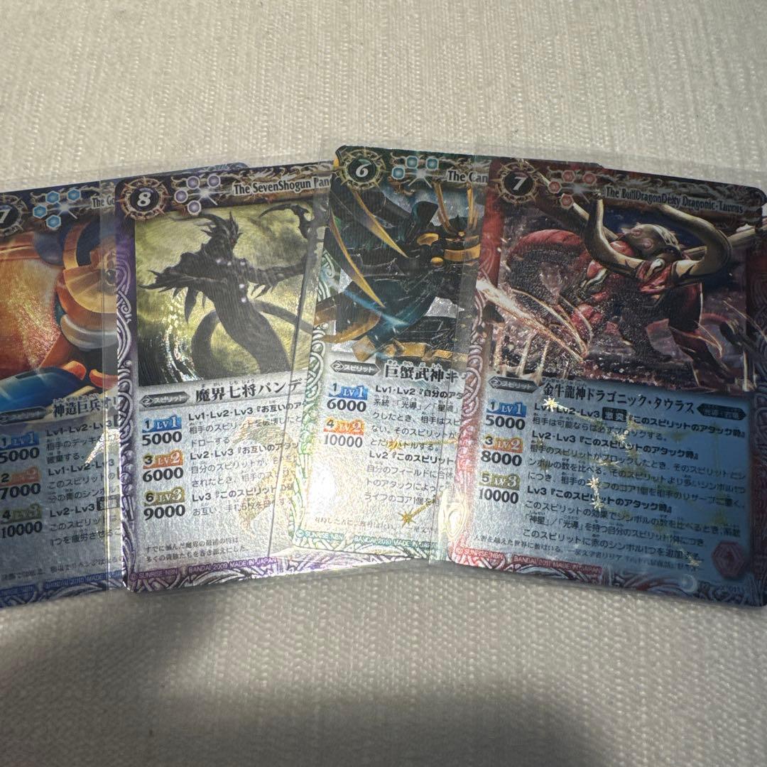 バトルスピリッツ Aaakk k