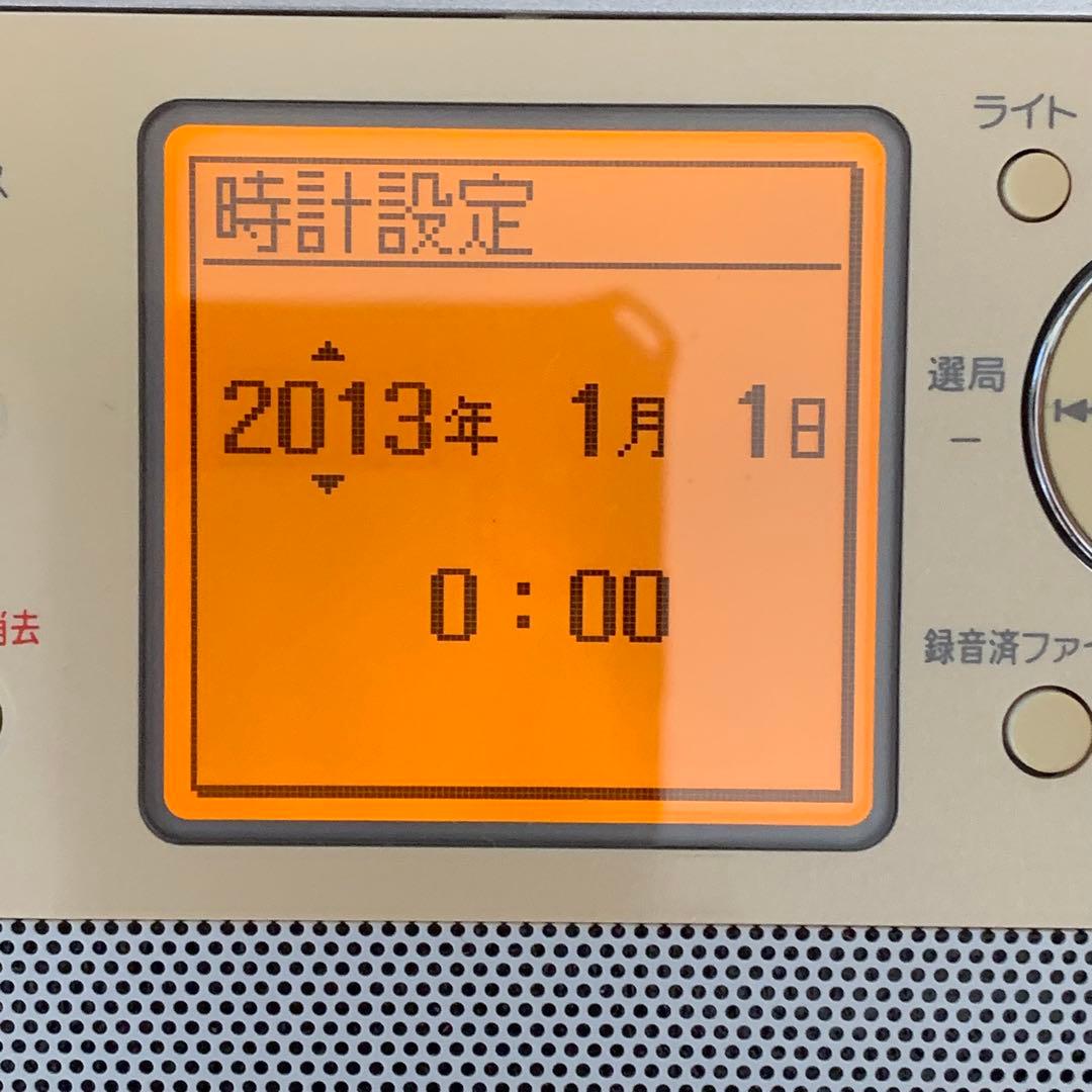 ジャンク ソニー SONY ICZ-R51 ポータブルラジオレコーダー