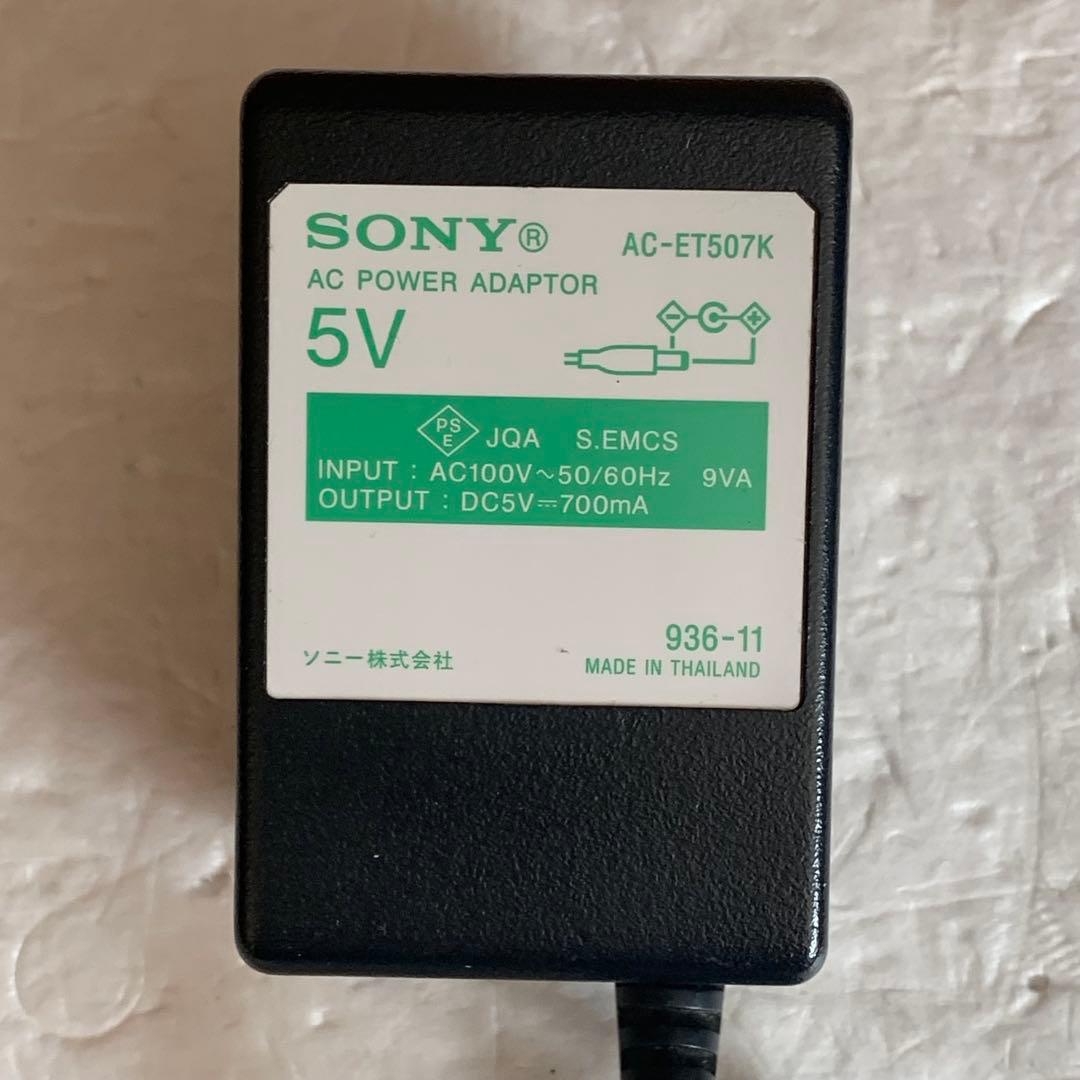ジャンク ソニー SONY ICZ-R51 ポータブルラジオレコーダー