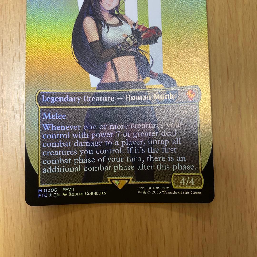 MTG 格闘家、ティファ 英語版 ボーダーレス Foil 新品