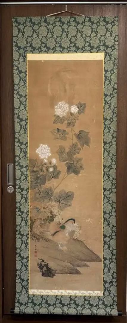 掛軸 花鳥画 牡丹 水鳥 呉昌 江戸後期 明治 日本画 床の間 中幅