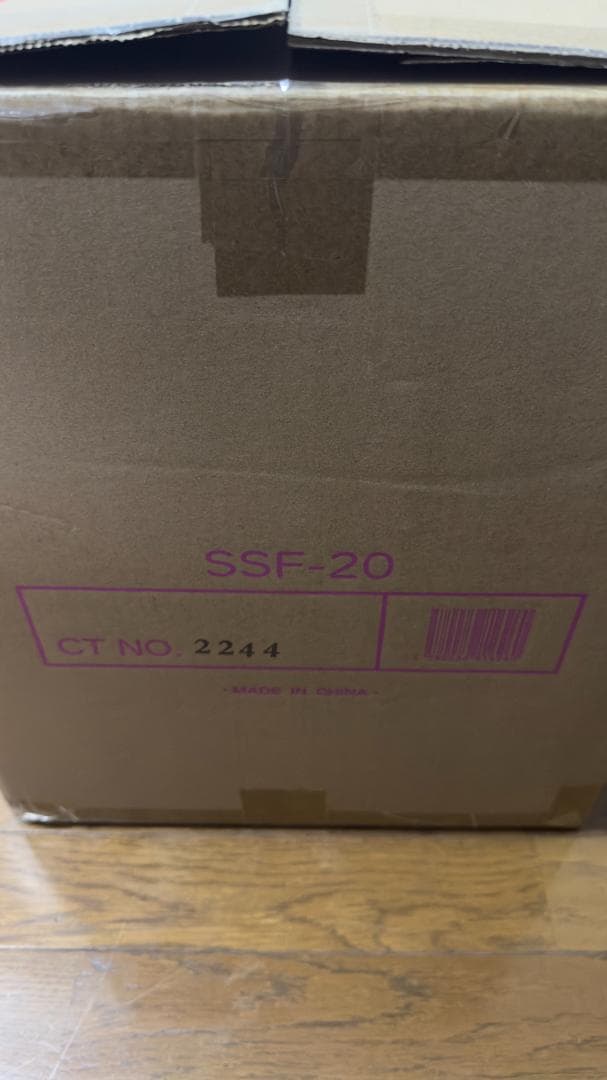 氷結のエミリア -Crystal Dress Ver-