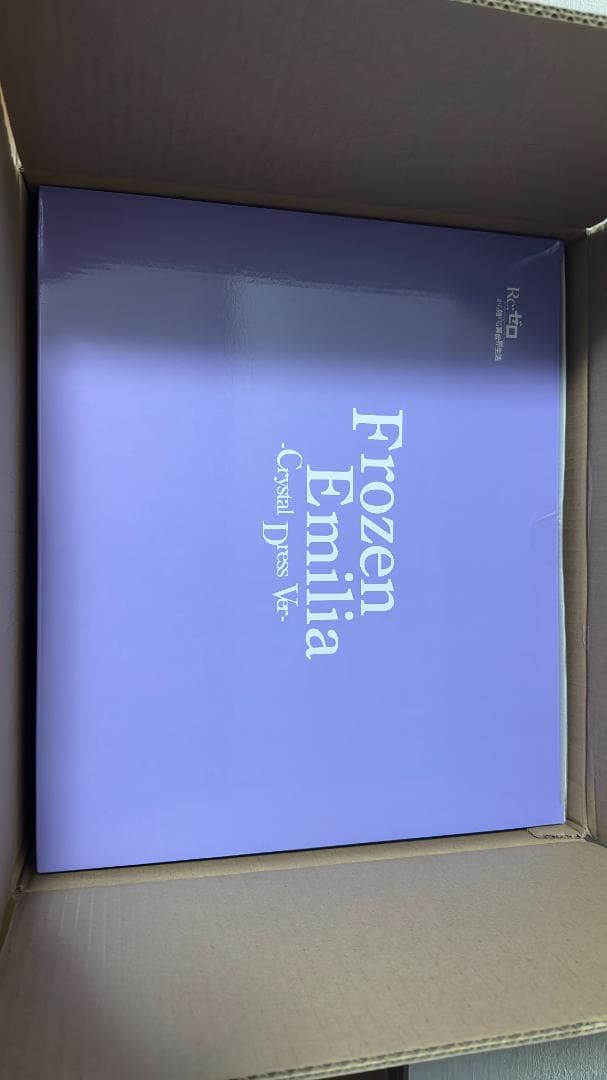 氷結のエミリア -Crystal Dress Ver-