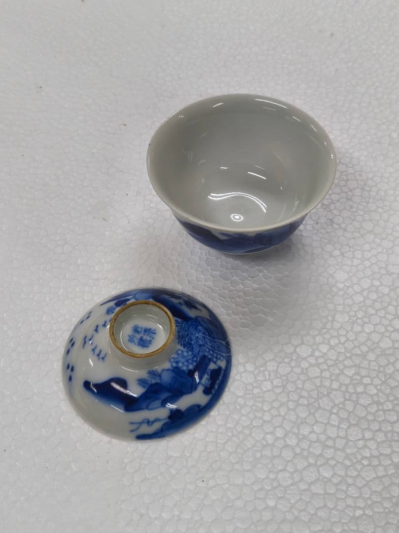 東*堂様 中国 青白磁の風景画茶碗 若深珍藏