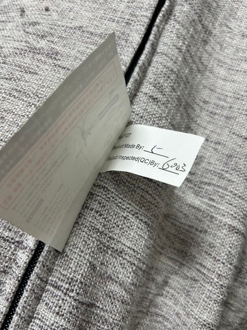 週末お値引き価格　アンビエントラウンジ アクスティック　オットマン付き