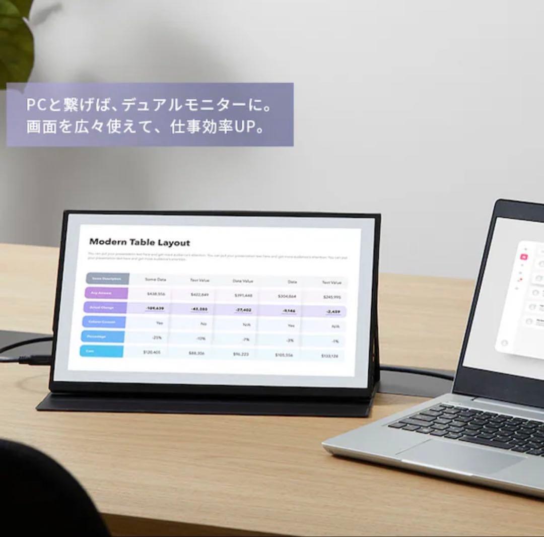 【新品・未使用】アイリスオーヤマ LUCA ポータブルモニター　15.6インチ