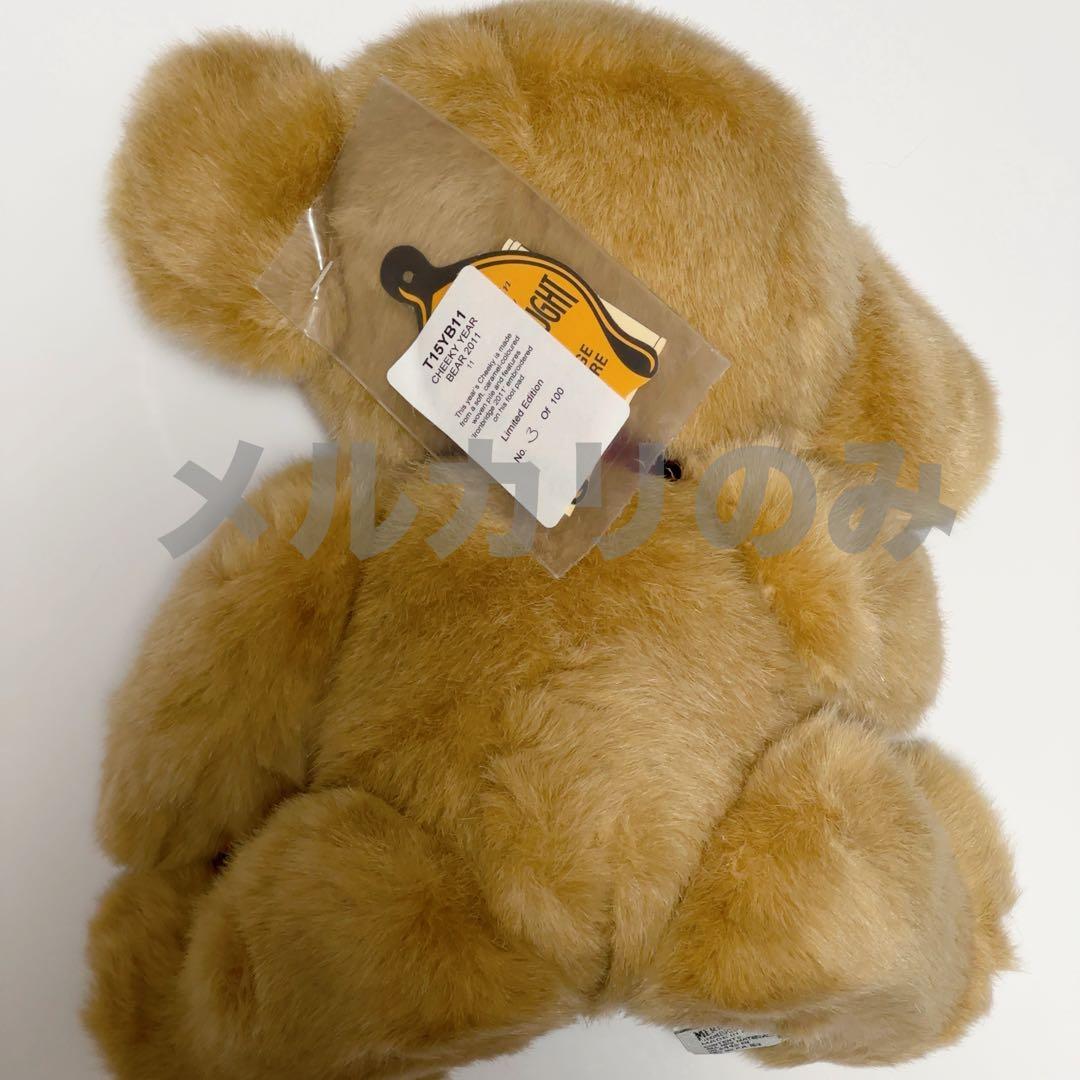 『CHEEKY YEAR BEAR 2011』 No.3