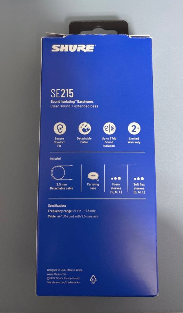 SHURE SE215 クリアブルー