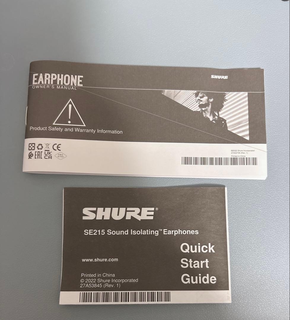 SHURE SE215 クリアブルー
