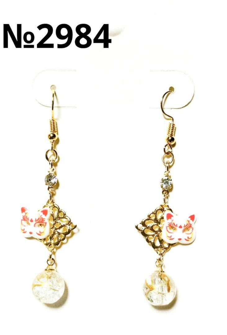 ピアス　狐　面　オレンジ　透かしパーツ　クリア　ゴールド　ビジュー　和　着物　春