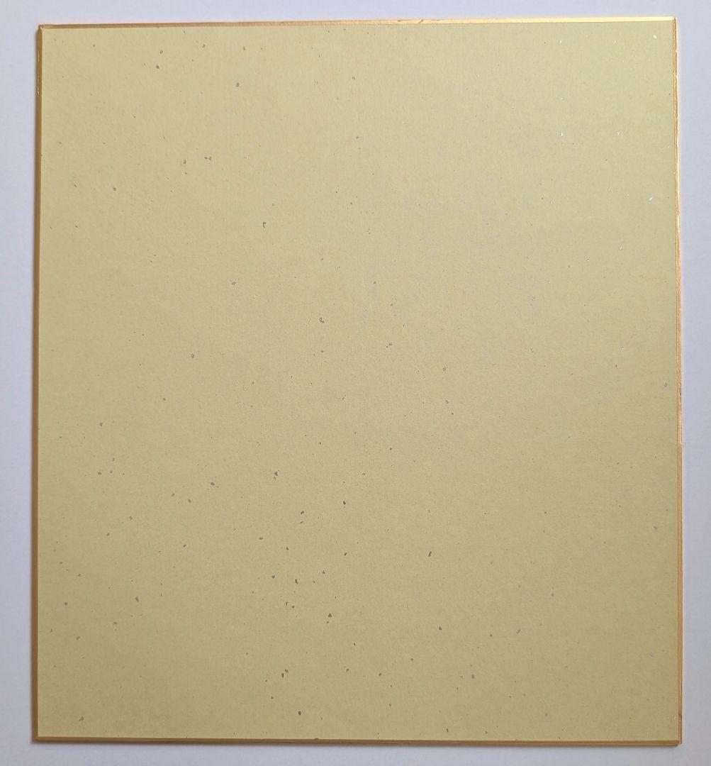 ゆずソフト　美少女　特典　色紙　まとめ売り　９点