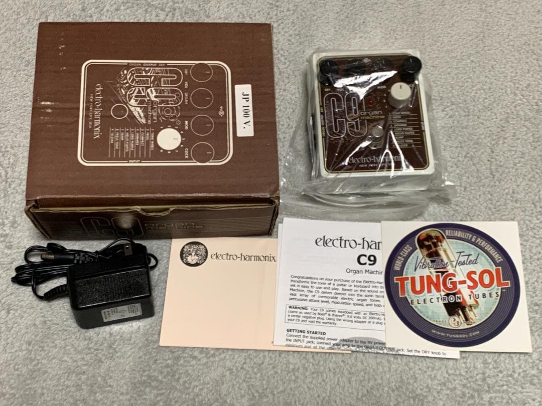 ELECTRO-HARMONIX C9 オルガンマシーン