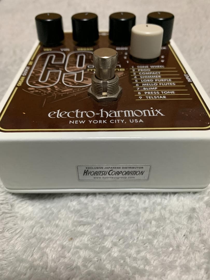 ELECTRO-HARMONIX C9 オルガンマシーン