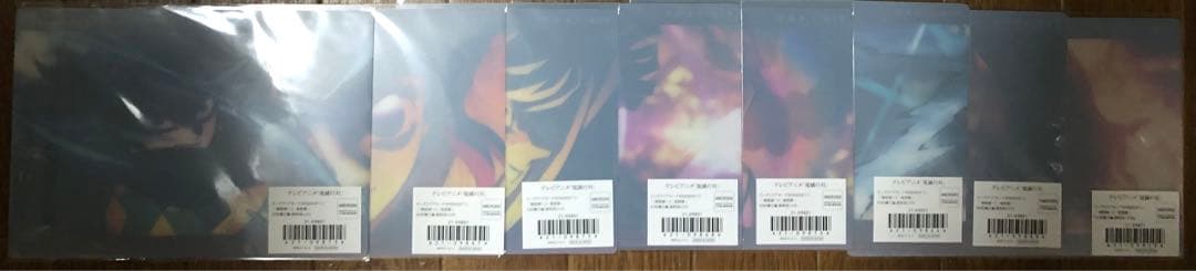 【新品】8枚 鬼滅の刃 ビッグクリアカード 無限城へと 柱稽古編 WEBくじ