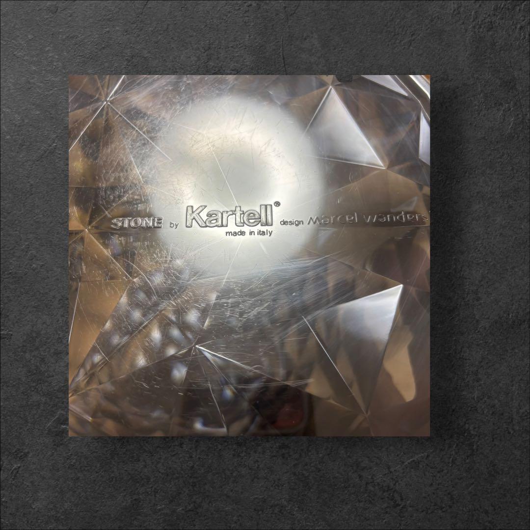 【美品】Kartell カルテル Stone スツール スモーク 正規品