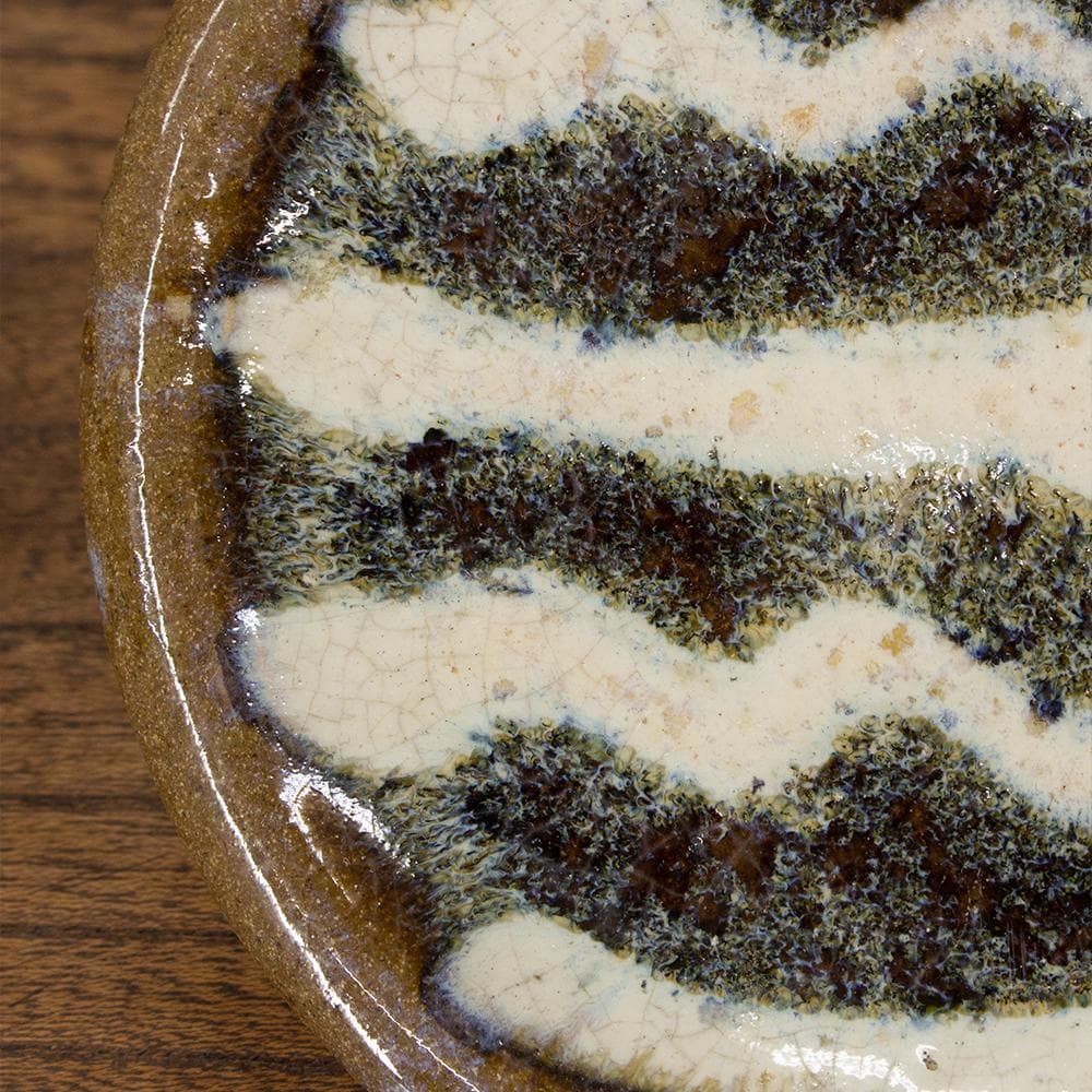 布志名焼 民芸 小皿4枚 波模様 昭和レトロ