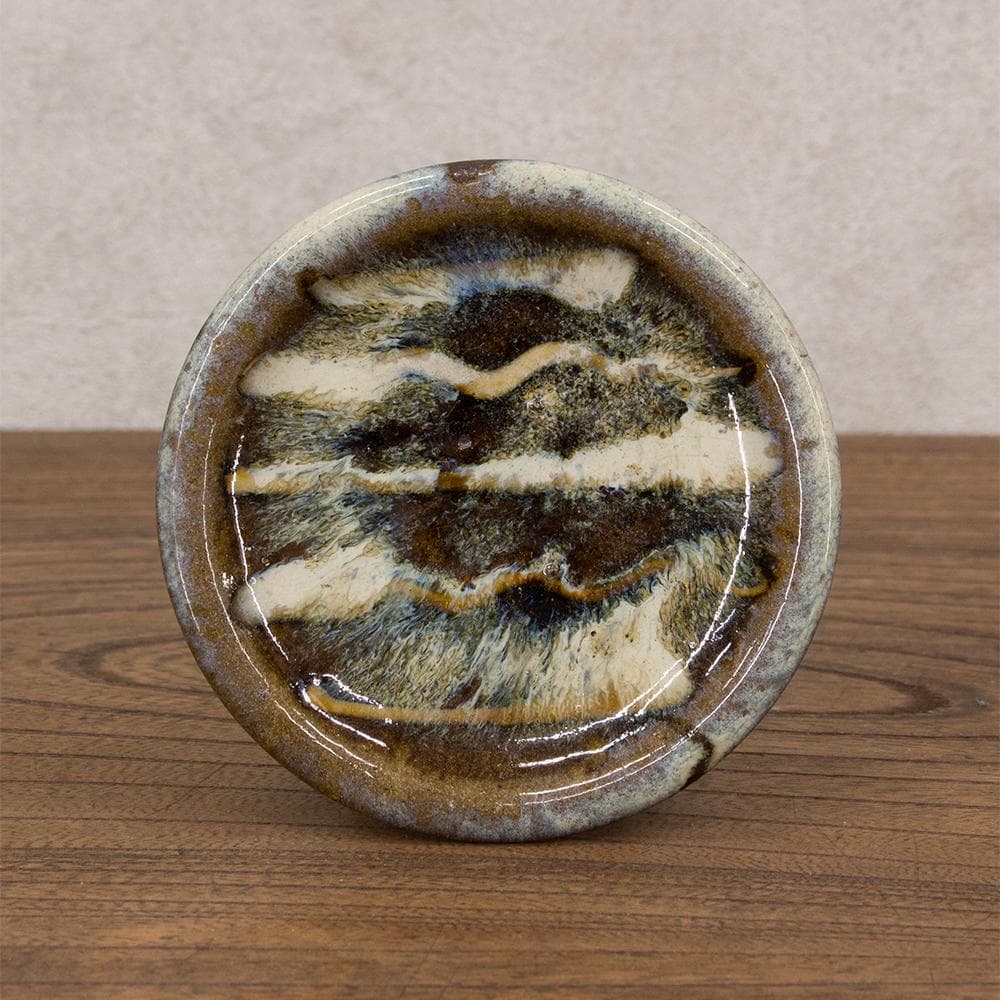 布志名焼 民芸 小皿4枚 波模様 昭和レトロ