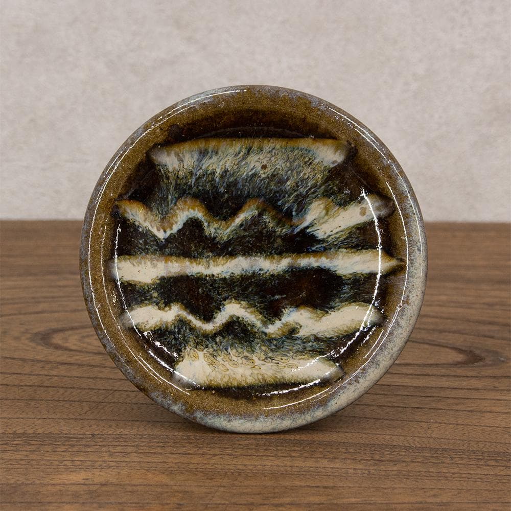 布志名焼 民芸 小皿4枚 波模様 昭和レトロ