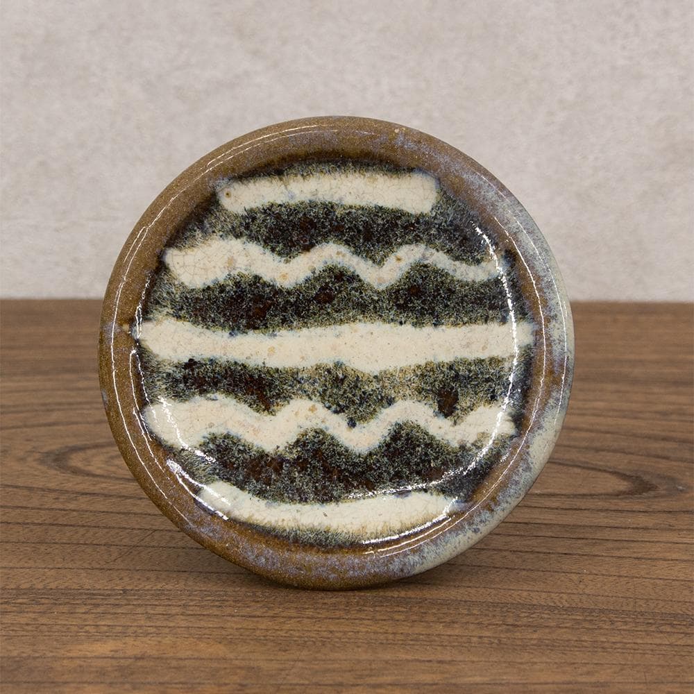 布志名焼 民芸 小皿4枚 波模様 昭和レトロ