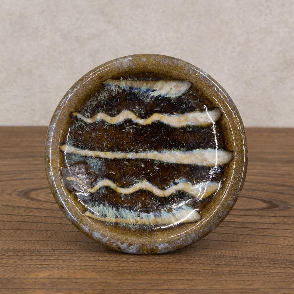 布志名焼 民芸 小皿4枚 波模様 昭和レトロ