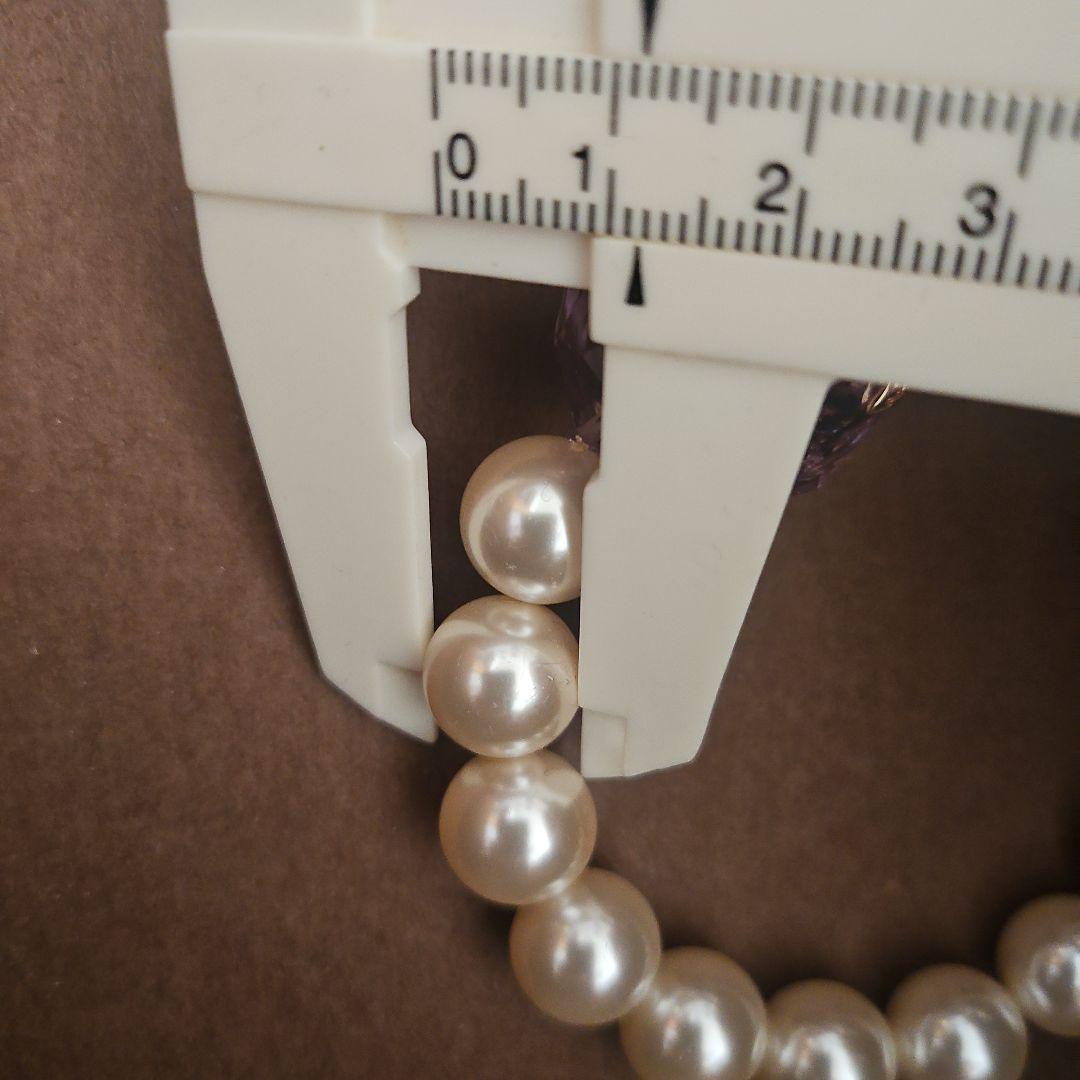 【高品質】アメジストミーラーボールカット