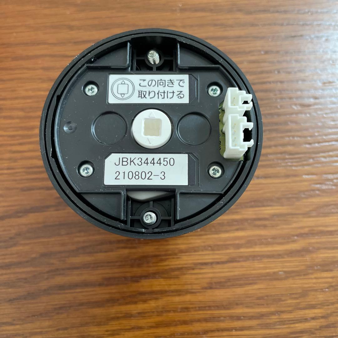 LIXIL 電気錠門扉用電動サムターン　JBK344450